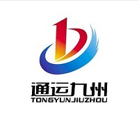 嘉善到香港物流運輸方案表，嘉善到香港貨運時效表