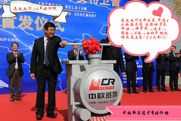英國脫歐沖擊電商市場企業(yè)宜注意稅率和法規(guī)